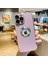 Iphone 13 Pro Max Tam Uyumlu Kılıf Parlak Kamera Lens Koruyuculu 1