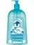 Abcderm Foaming Gel Temizeme Jeli 1 Litre 1