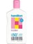 Toddler Lotion SPF50 250 ml Çocuklar Için Güneş Losyonu (HMT101) 1