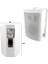 Sütun Hoparlör 10CM 100W Trafolu Beyaz Unıversal Ctr-4t 2