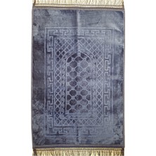 Berat Seccade - Namazlık - Kadife Seccade - Lüks Peluş Seccade - 1 Adet