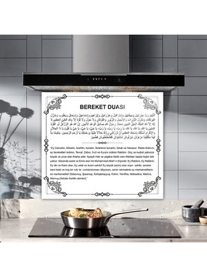 Decorita Cam Ocak Arkası Koruyucu | Bereket Duası | Beyaz Fon | 52cm x 60cm