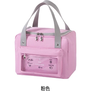 Just Casual Japon Tarzı Oxford Bez Kalın Yalıtımlı Öğle Yemeği Çantası - Pembe (Yurt Dışından)