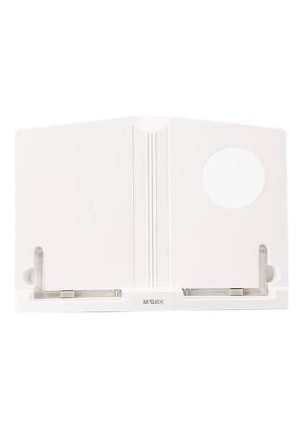 M G Yaratıcı Plastik 180 Derece Ayarlanabilir Kitap Okuma Raf Standı Kitap Okuma Kitaplık Tutucu Ekran Defteri Kırtasiye | Bookendends (Yurt Dışından)