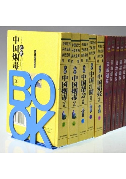 Alfabe Şekilli Metal Bookends Demir Destek Tutucu Masası Kitaplar Için Standları Oo | (Yurt Dışından) fiyatları