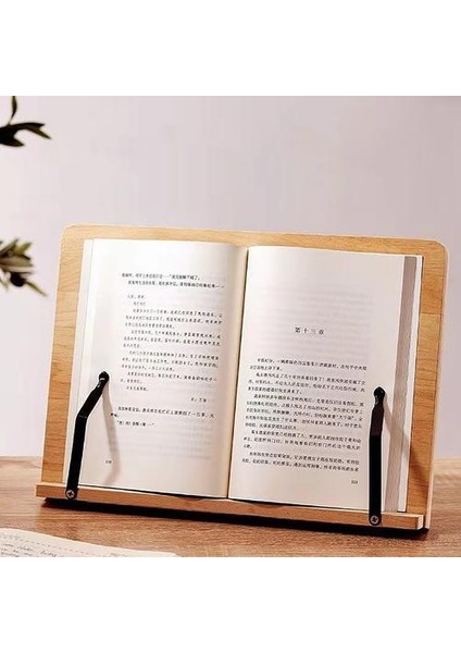 Three Beans Okuma Standı Ahşap Yetişkin Artifakt Kitap Braketi Çok Fonksiyonlu Ilköğretim Okulu Çocuk Sahibi Post Bookends Sujetalibros | Bookends (Yurt Dışından)