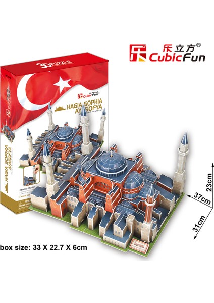 Cubic Fun 3D 225 Parça Puzzle Tarihi Ayasofya Camii