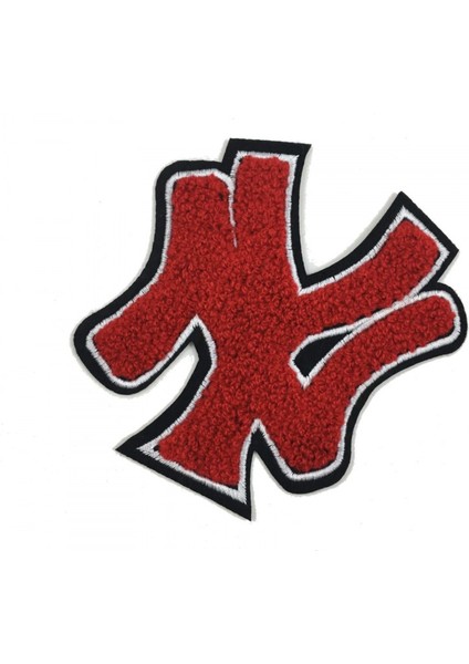 Yapıştırma Ny Yazılı Patch