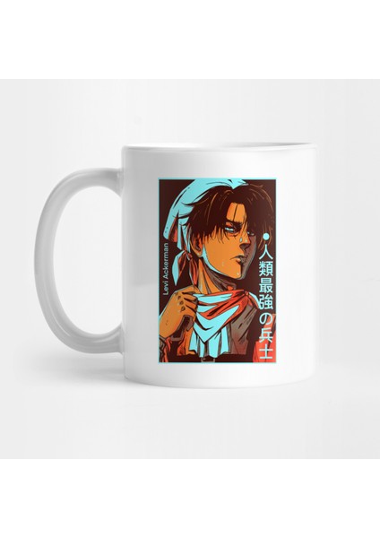 Levi Temizliği Seviyor - Attack On Titan Kupa Bardak
