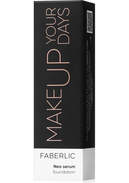 Neo Serum Fondöten  - Doğal Nude