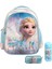 Frozen Lisanslı Kız Okul Çanta Matara Kalemlik 3 Lü Set 1