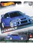 Hw Premium Mitsubishi Lancer Evolution V1 FPY86 GRJ89 1
