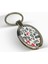 Kişiye Özel Oval Metal Anahtarlık 2