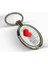 Kişiye Özel Oval Metal Anahtarlık 3