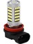 Otomatik LED Sis Lambası (Yurt Dışından) 2