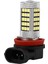 Otomatik LED Sis Lambası (Yurt Dışından) 4