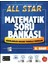 8. Sınıf Matematik + Fen Bilimleri All Star Soru Bankası 2 Kitap 2