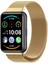 Huawei Watch Fit 2 Uyumlu Metal Mıknatıslı Kordon 1