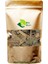 Avokado Yaprağı 65 gr 1