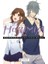 Horimiya Horisan ile Miyamurakun 4. Cilt 1