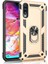 Huawei P Smart 2019 Kılıf Vega Standlı Yüzüklü 1