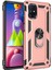 Samsung Galaxy M51 Kılıf Vega Standlı Yüzüklü + Ekran Koruyucu Nano 1