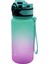350ML Tritan Motivasyonlu 2 x Adet Su Matarası Çift Renk Softtouch Yeşil - Pembe 2