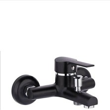 Elmina Armatür Siyah Krom Banyo Bataryası Çift Su Girişli Paslnamaz Birinci Sınıf Kaplama