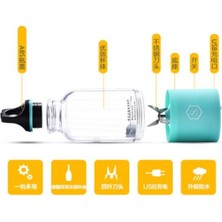 Xinh 500 ml 4 Blade Taşınabilir Blender Sıkacağı Makinesi Mikser Elektrikli Mini USB Gıda Işlemci Sıkacağı Smoothie Blender Kupası Makinesi Suyu | Sıkacaklar (Mavi)