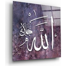 Insigne Hat Sanatı Allah cc Cam Tablo - 40X40 cm