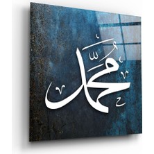 Insigne Hat Sanatı Hz Muhammed Cam Tablo - 40X40 cm