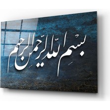 Insigne Hat Sanatı Besmele Cam Tablo - 72X46 cm