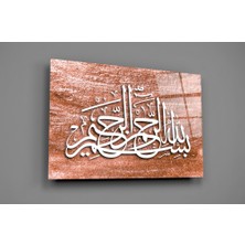 Insigne Hat Sanatı Besmele Cam Tablo - 72X46 cm