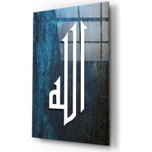 Insigne Hat Sanatı Allah cc Cam Tablo - 72X46 cm