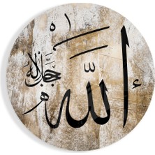 Insigne Hat Sanatı Cam Tablo - 60X60 cm