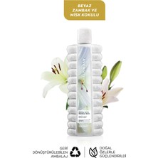 Avon White Lily Zambak Kokulu Banyo Köpüğü 500 Ml.