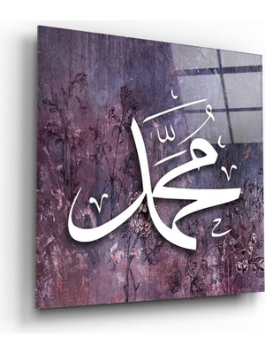 Insigne Hat Sanatı Hz Muhammed Cam Tablo - 40X40 cm