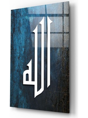 Insigne Hat Sanatı Allah cc Cam Tablo - 72X46 cm