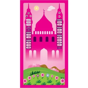 Benim Seccadem Çocuklar Için Sesli Konuşan Namaz Kıldırmayı Öğreten Seccade