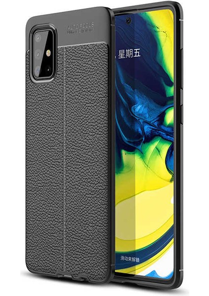 Samsung Galaxy A71 Kılıf Niss Silikon Deri Desen + Ekran Koruyucu