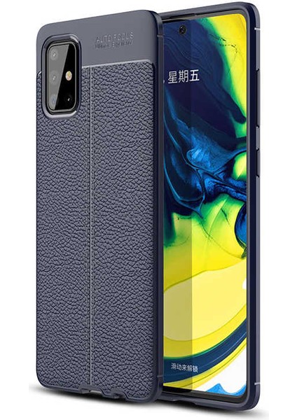 Samsung Galaxy A71 Kılıf Niss Silikon Deri Desen + Ekran Koruyucu