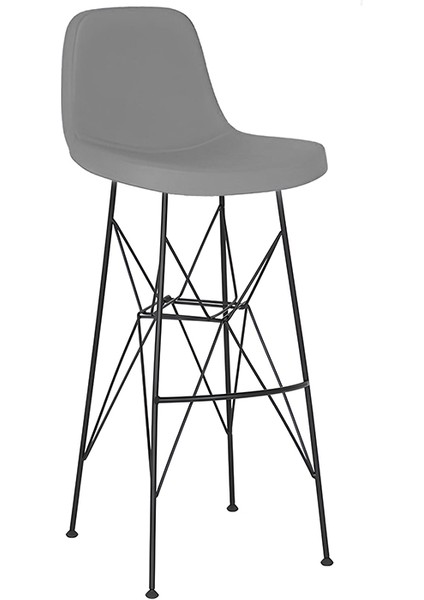 Ikon Küçük Rahat Bar Sandalye 75 cm BLU1726