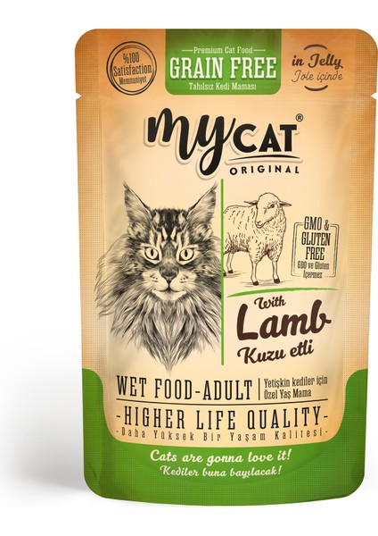 Mycat Kuzuetli Pouch 85 gr