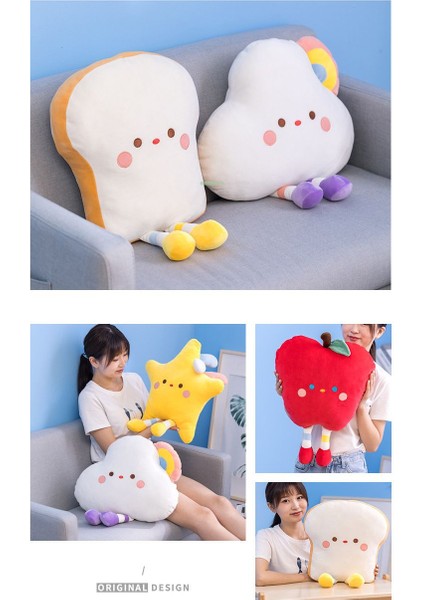 Sevimli Bulut Yastık Peluş Bebek (Yurt Dışından)