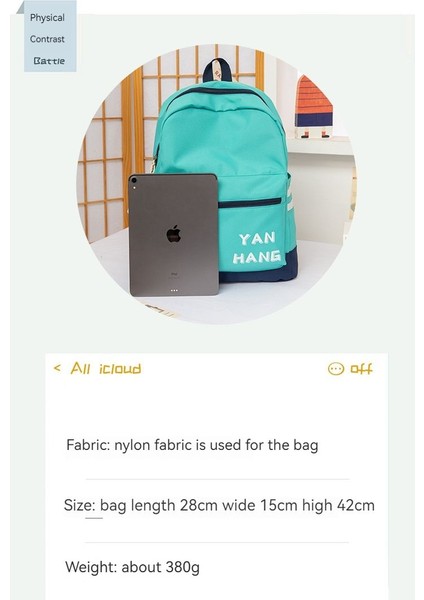 Öğrenci Kampüsü Büyük Kapasiteli Eğlence Sırt Çantası (Yurt Dışından) indirimleri