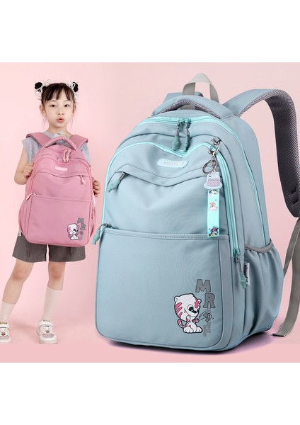 Basit ve Büyük Kapasiteli Moda Çizgi Film Okul Çantası (Yurt Dışından) fiyatları