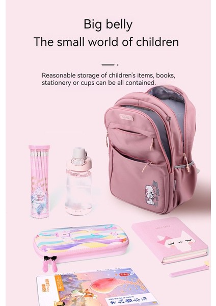 Basit ve Büyük Kapasiteli Moda Çizgi Film Okul Çantası (Yurt Dışından) indirimleri