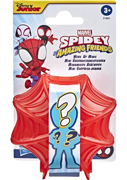 Spidey and His Amazing Friends Sürpriz Paket Seri 2