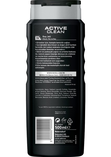 NIVEA Men Active Clean Duş Jeli 500ml;3'ü 1 Arada Komple Bakım; Vücut; Saç ve Yüz için;Doğal Aktif Karbon İçerir