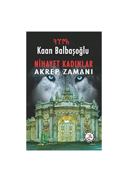 Bilge Karınca Yayınları -   -